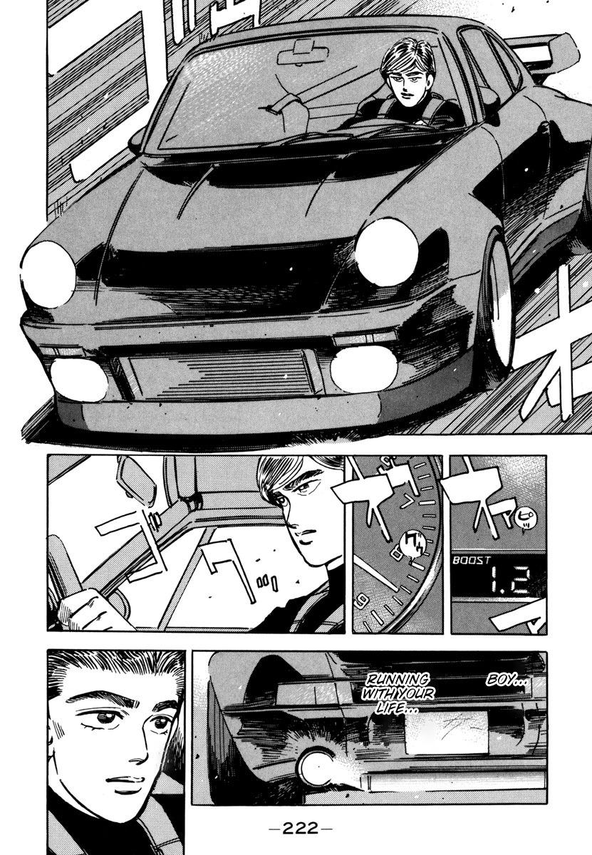 Wangan Midnight - episode 80 - 11