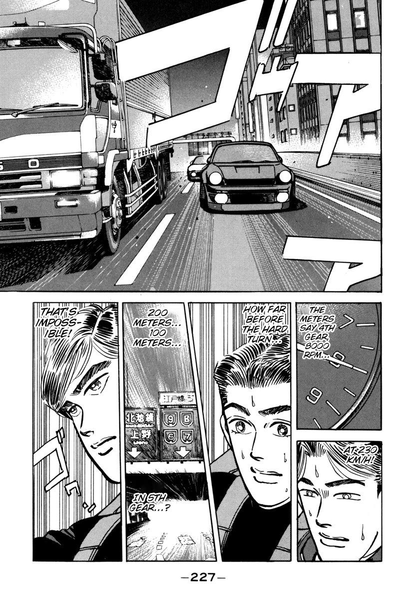 Wangan Midnight - episode 80 - 16