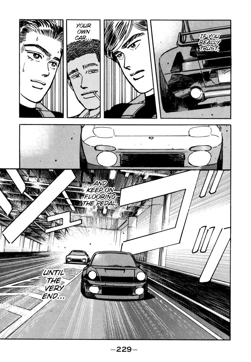 Wangan Midnight - episode 80 - 18