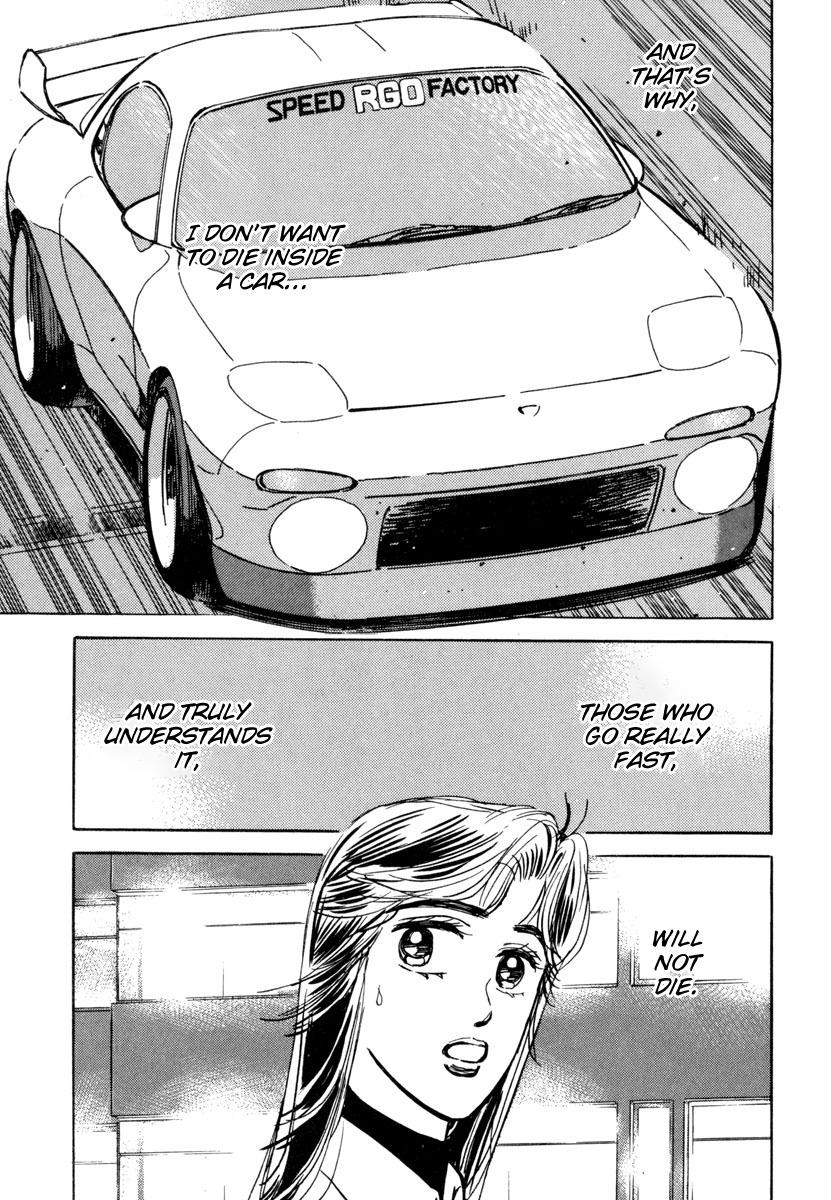 Wangan Midnight - episode 80 - 14