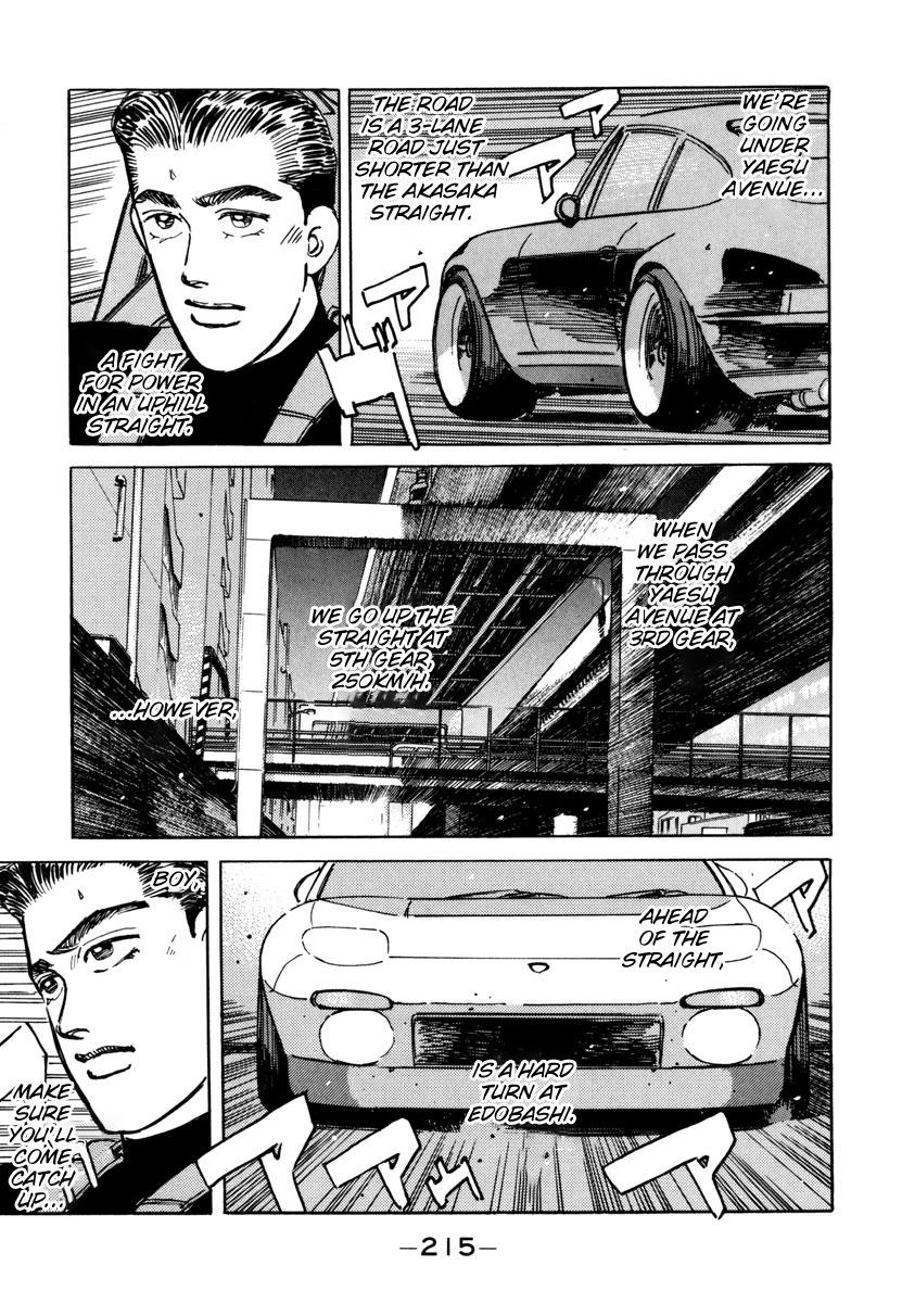 Wangan Midnight - episode 80 - 4