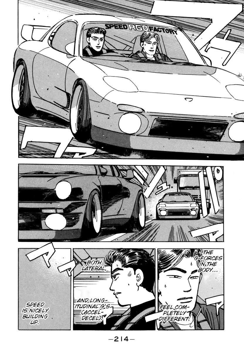 Wangan Midnight - episode 80 - 3