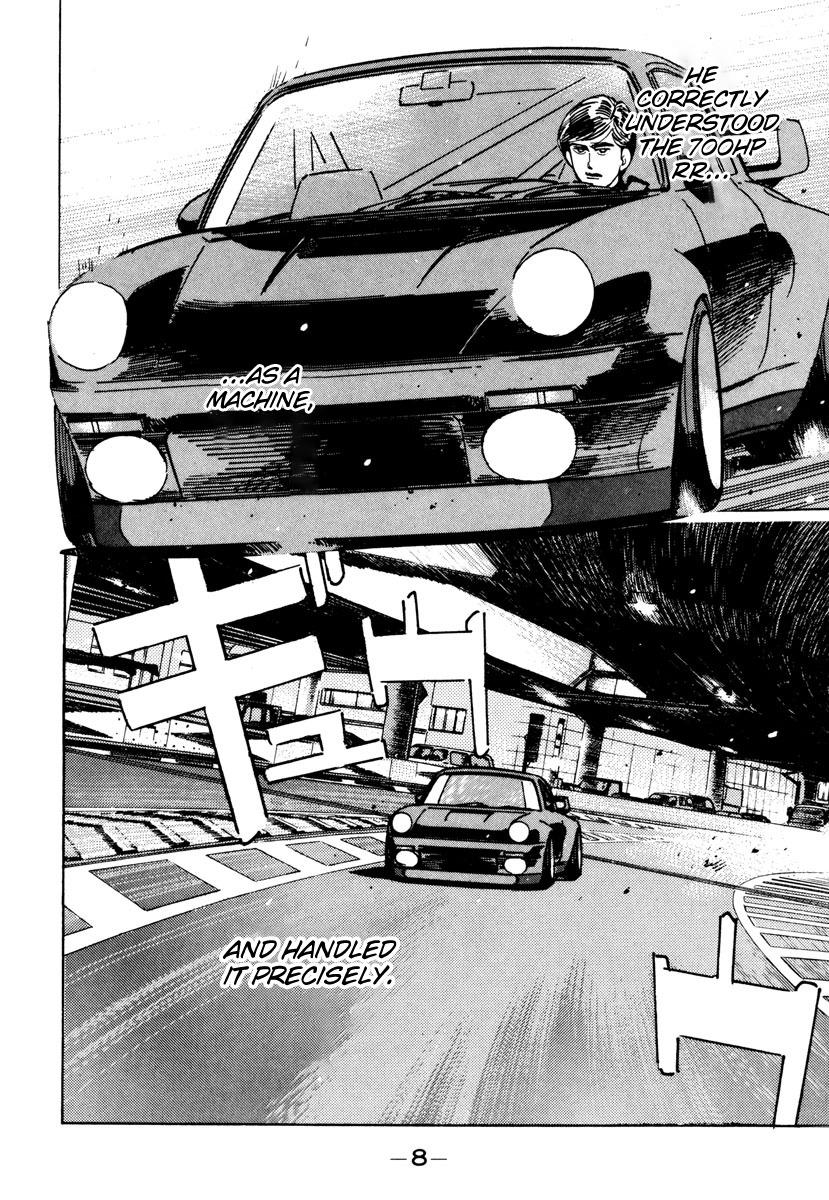 Wangan Midnight - episode 81 - 5