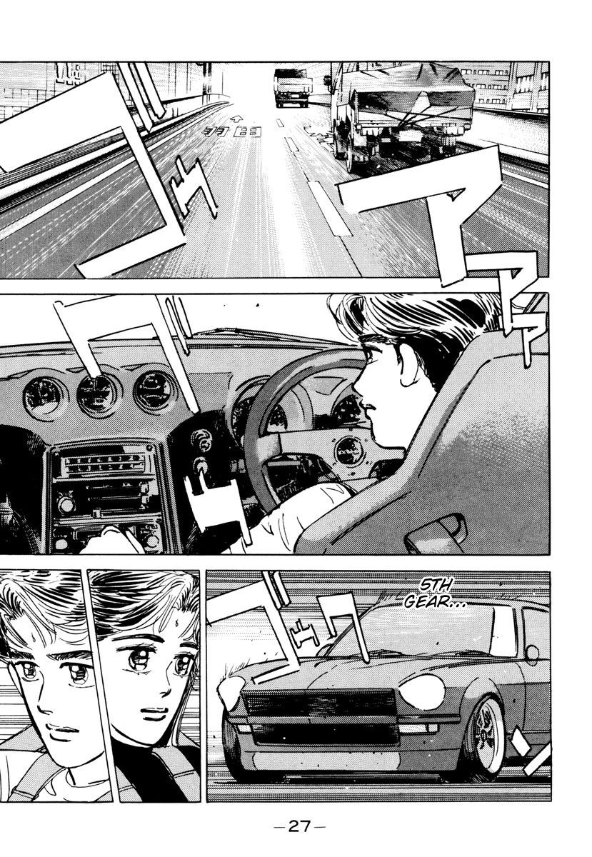 Wangan Midnight - episode 82 - 4