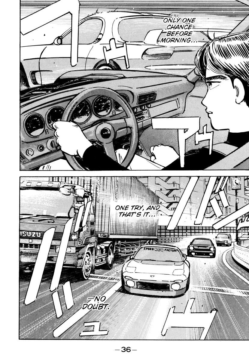 Wangan Midnight - episode 82 - 13