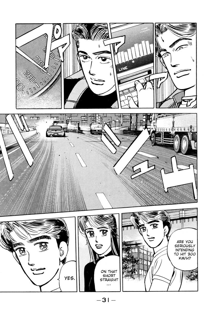 Wangan Midnight - episode 82 - 8