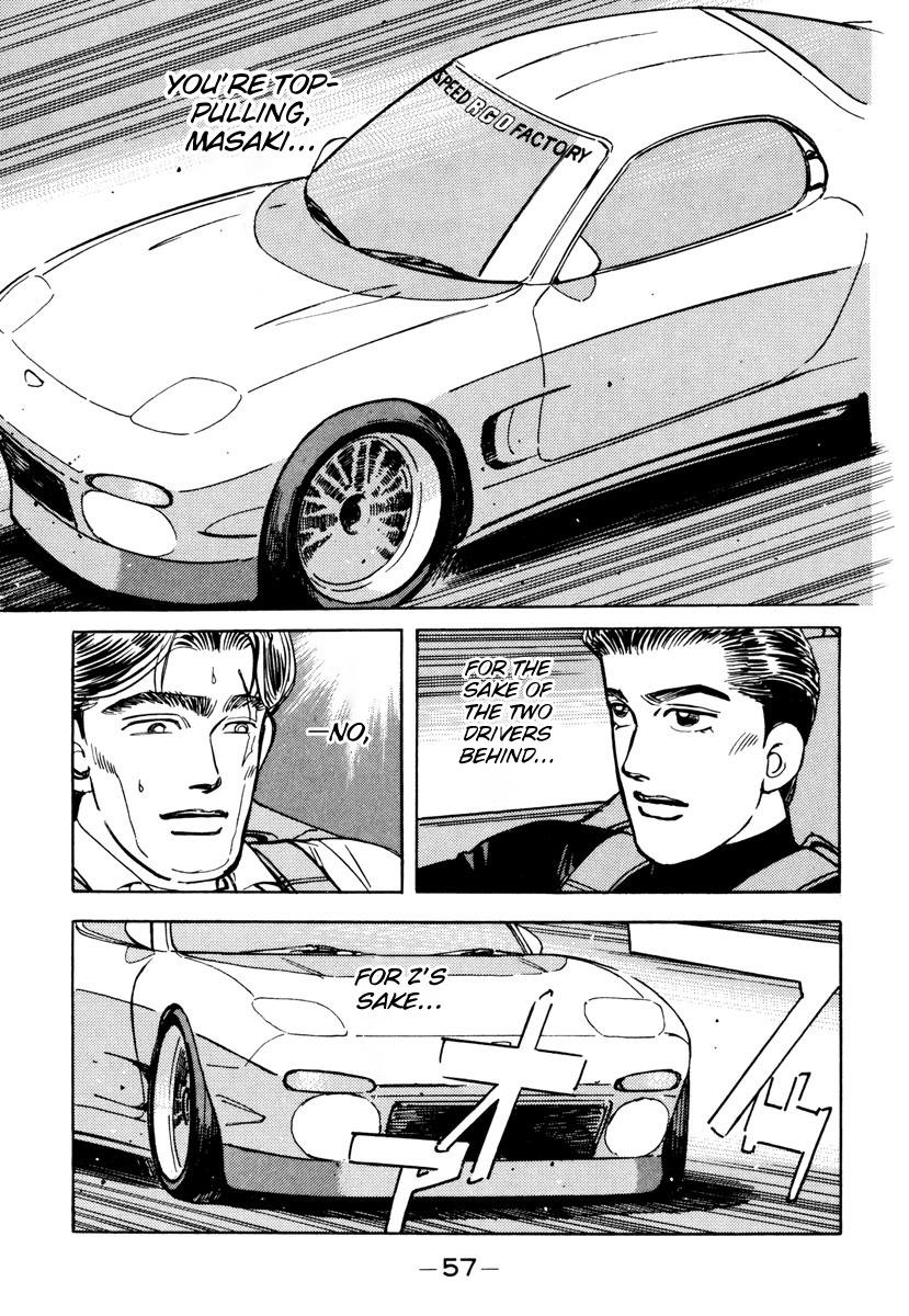 Wangan Midnight - episode 83 - 14