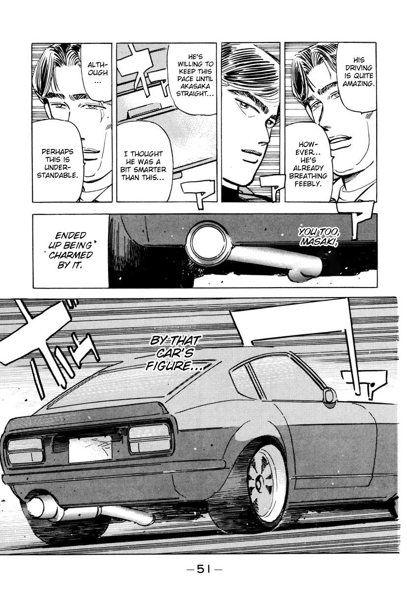 Wangan Midnight - episode 83 - 8