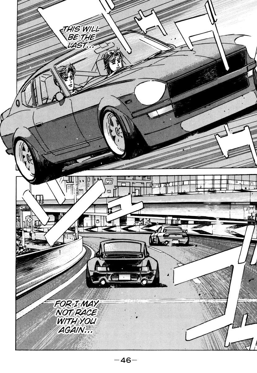 Wangan Midnight - episode 83 - 3