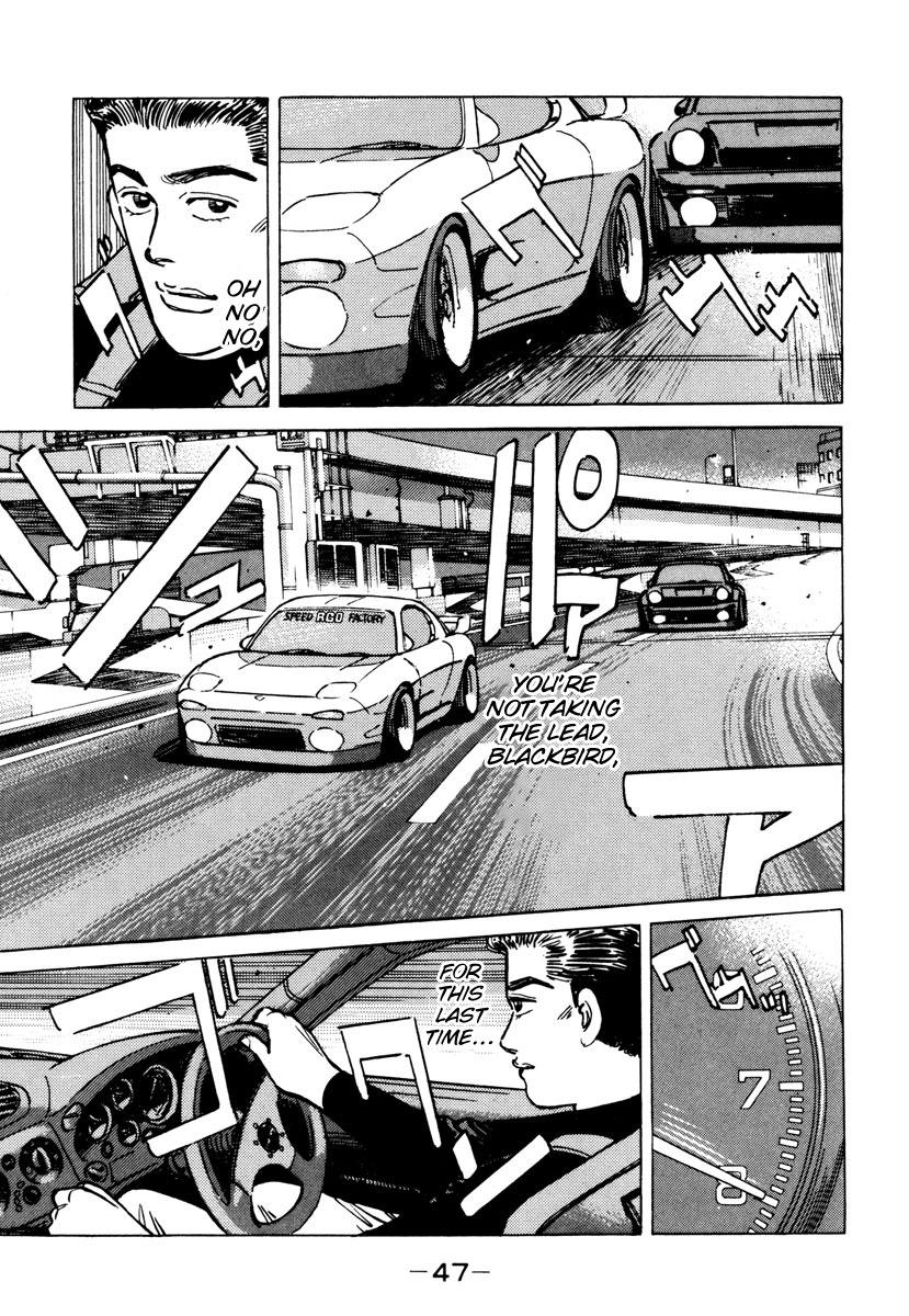 Wangan Midnight - episode 83 - 4