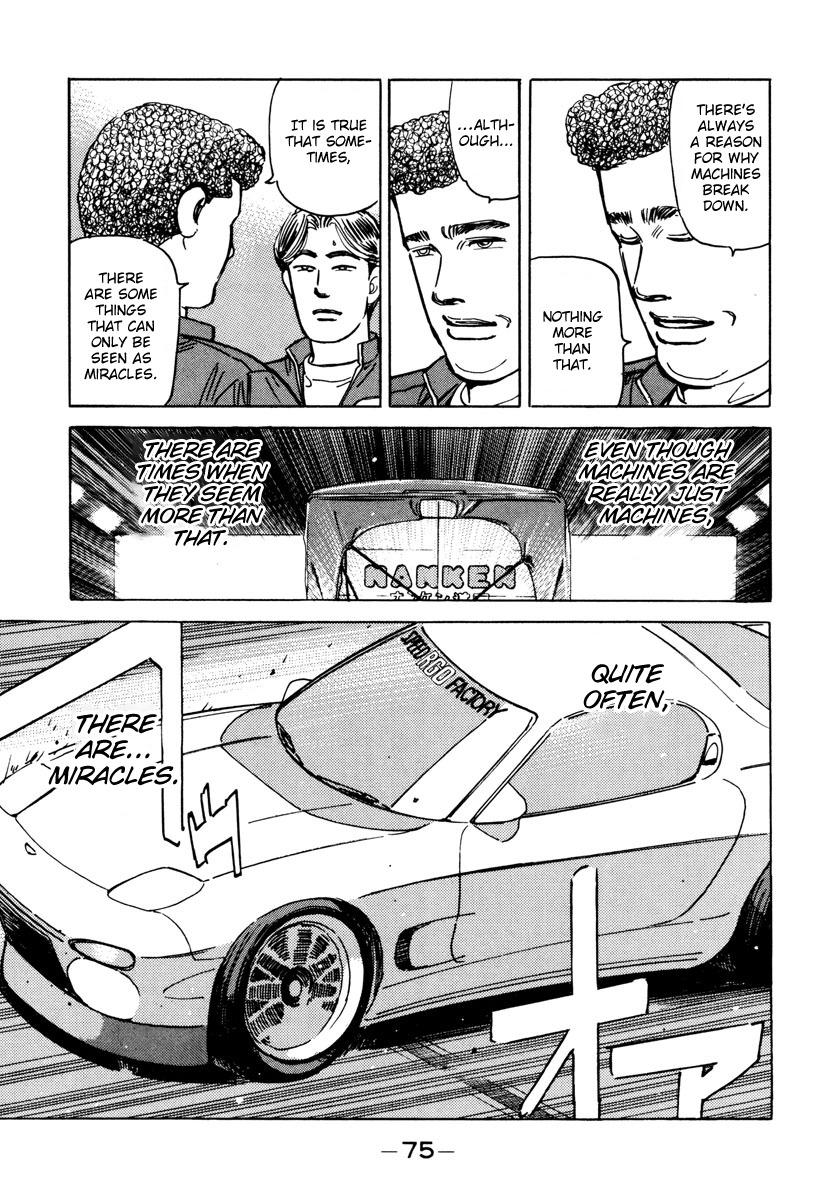 Wangan Midnight - episode 84 - 12