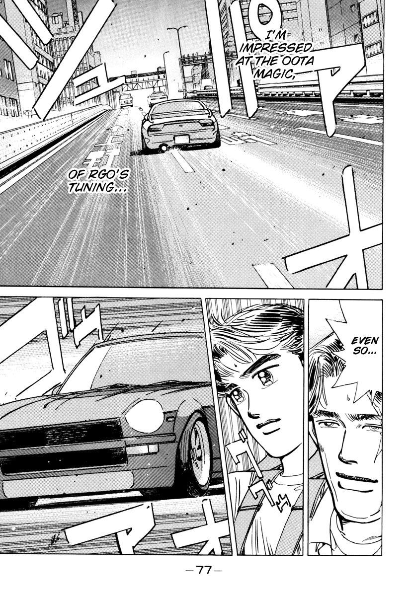 Wangan Midnight - episode 84 - 14