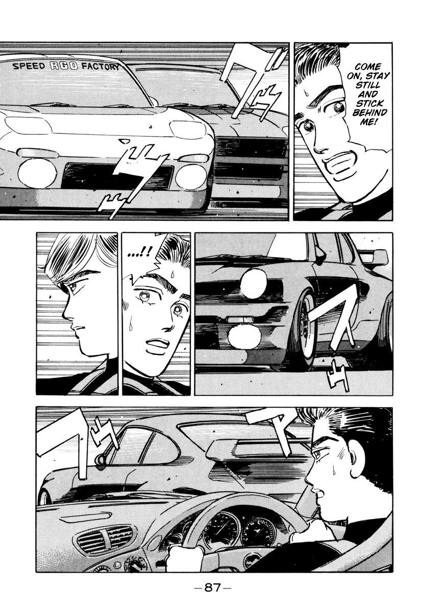 Wangan Midnight - episode 85 - 6