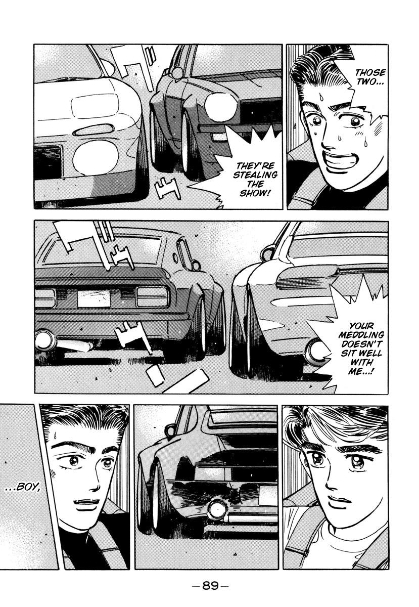 Wangan Midnight - episode 85 - 8