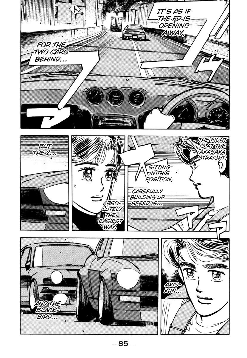 Wangan Midnight - episode 85 - 4