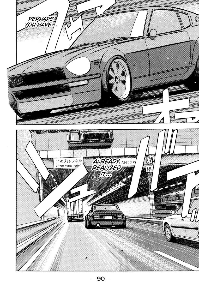 Wangan Midnight - episode 85 - 9