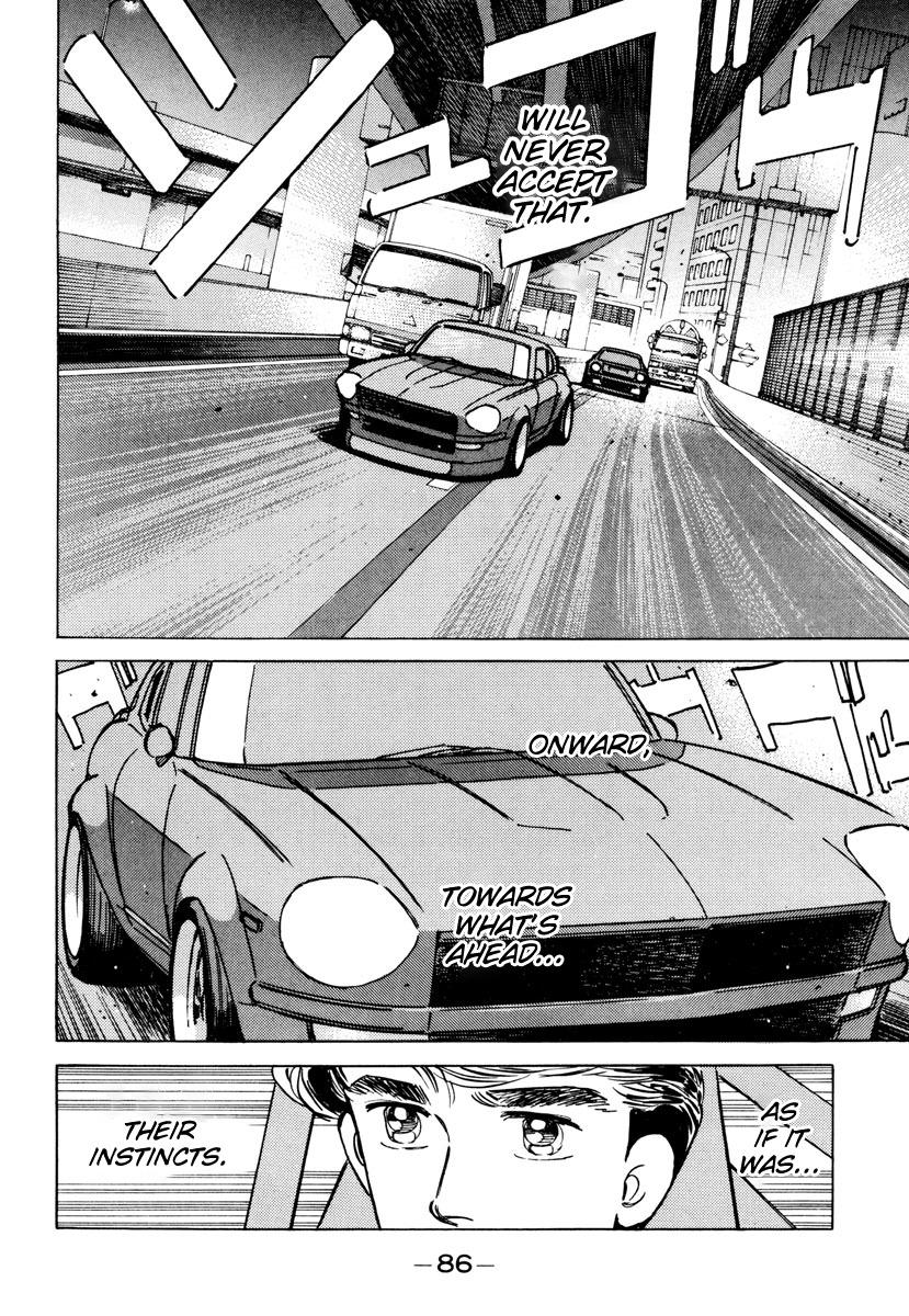 Wangan Midnight - episode 85 - 5