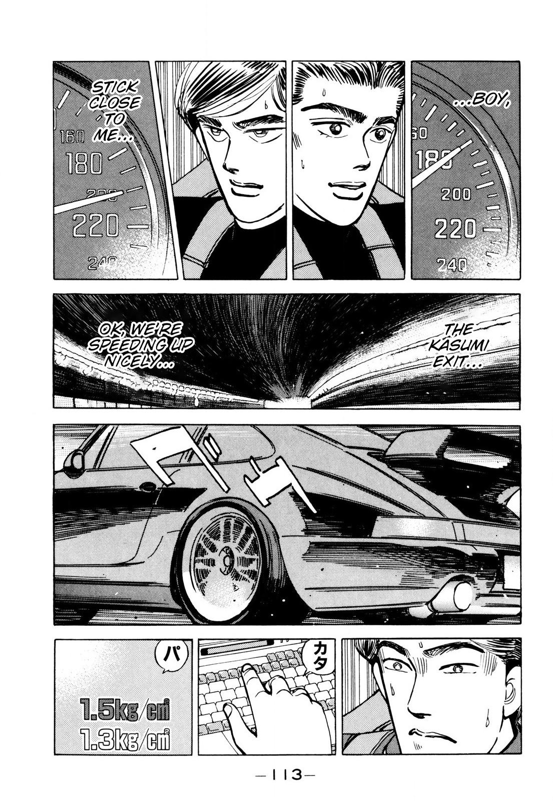 Wangan Midnight - episode 86 - 14