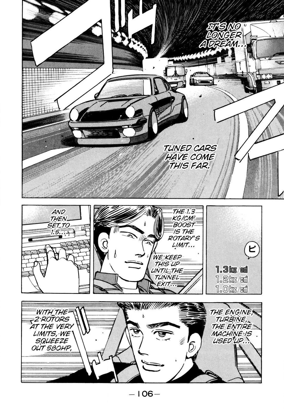 Wangan Midnight - episode 86 - 7