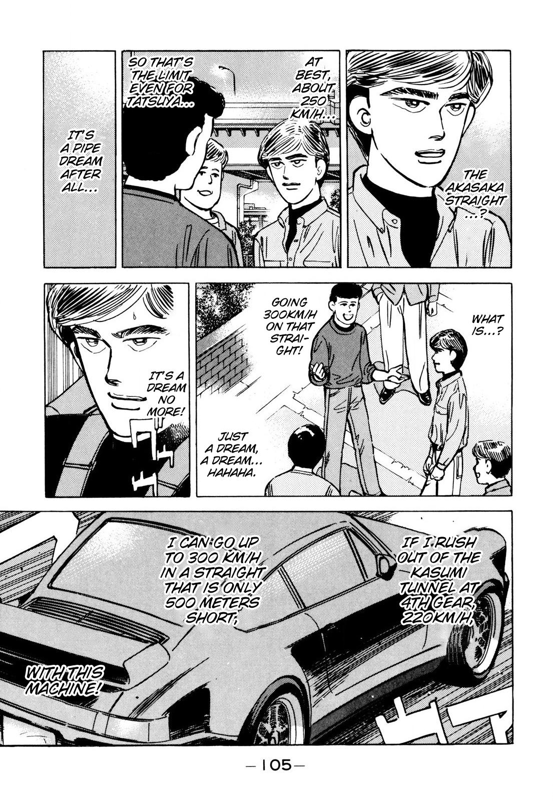 Wangan Midnight - episode 86 - 6