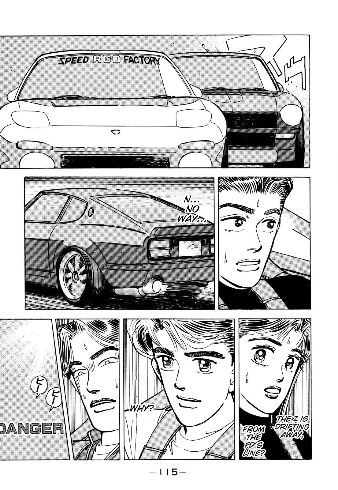 Wangan Midnight - episode 86 - 16