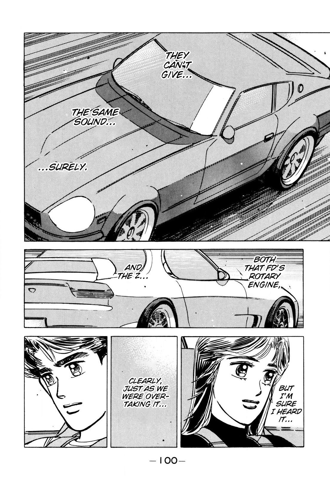 Wangan Midnight - episode 86 - 1