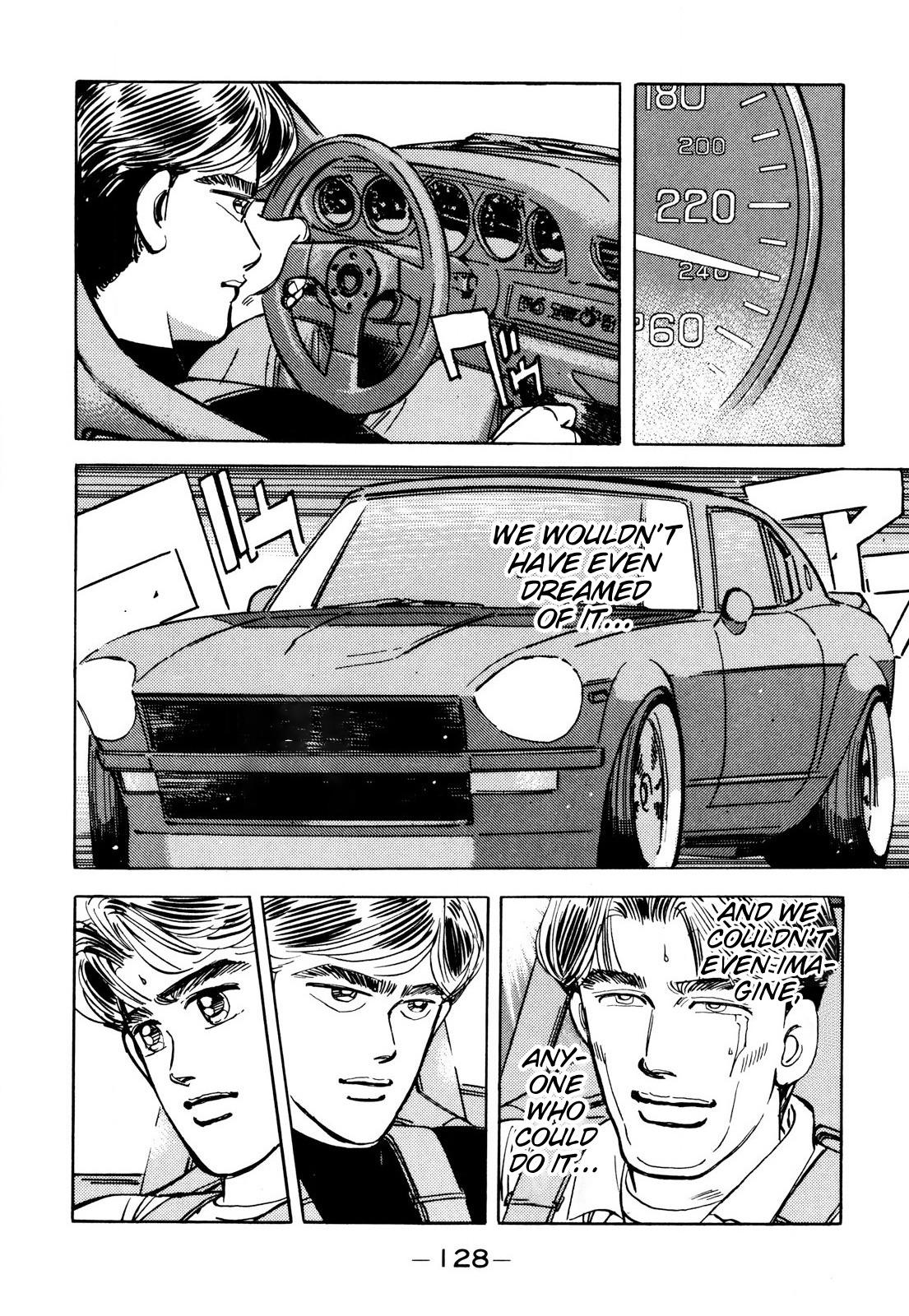 Wangan Midnight - episode 87 - 11