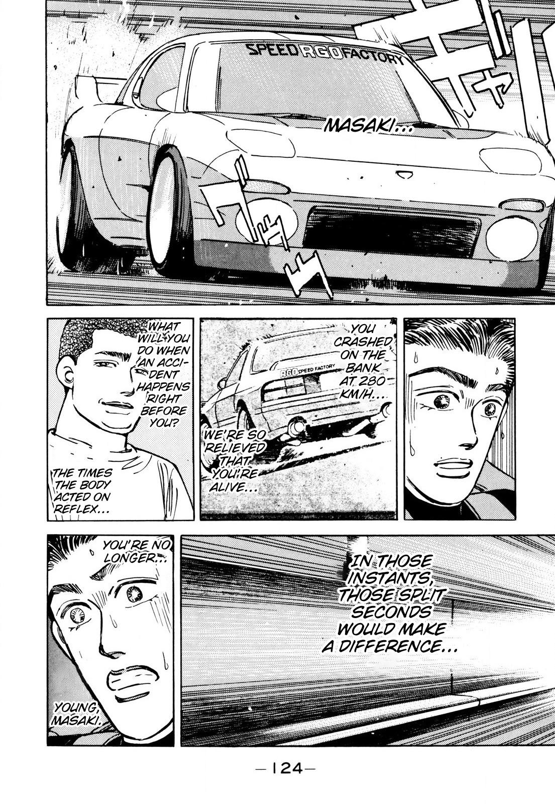 Wangan Midnight - episode 87 - 7