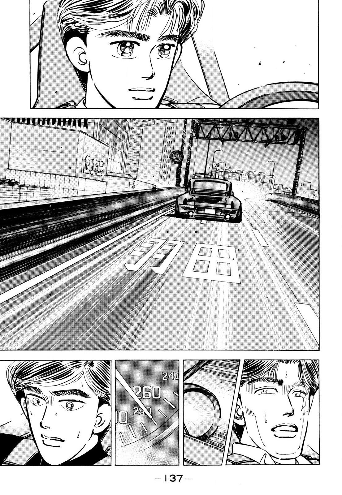 Wangan Midnight - episode 88 - 6