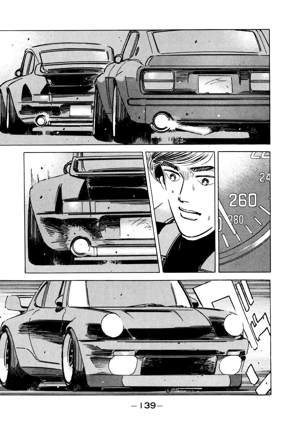 Wangan Midnight - episode 88 - 8