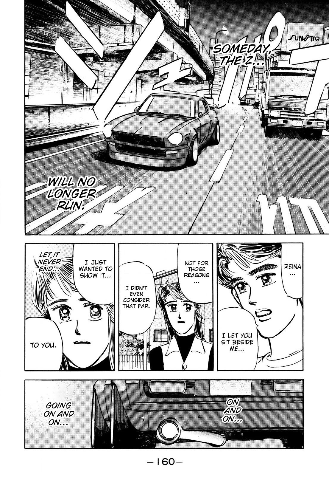 Wangan Midnight - episode 89 - 9