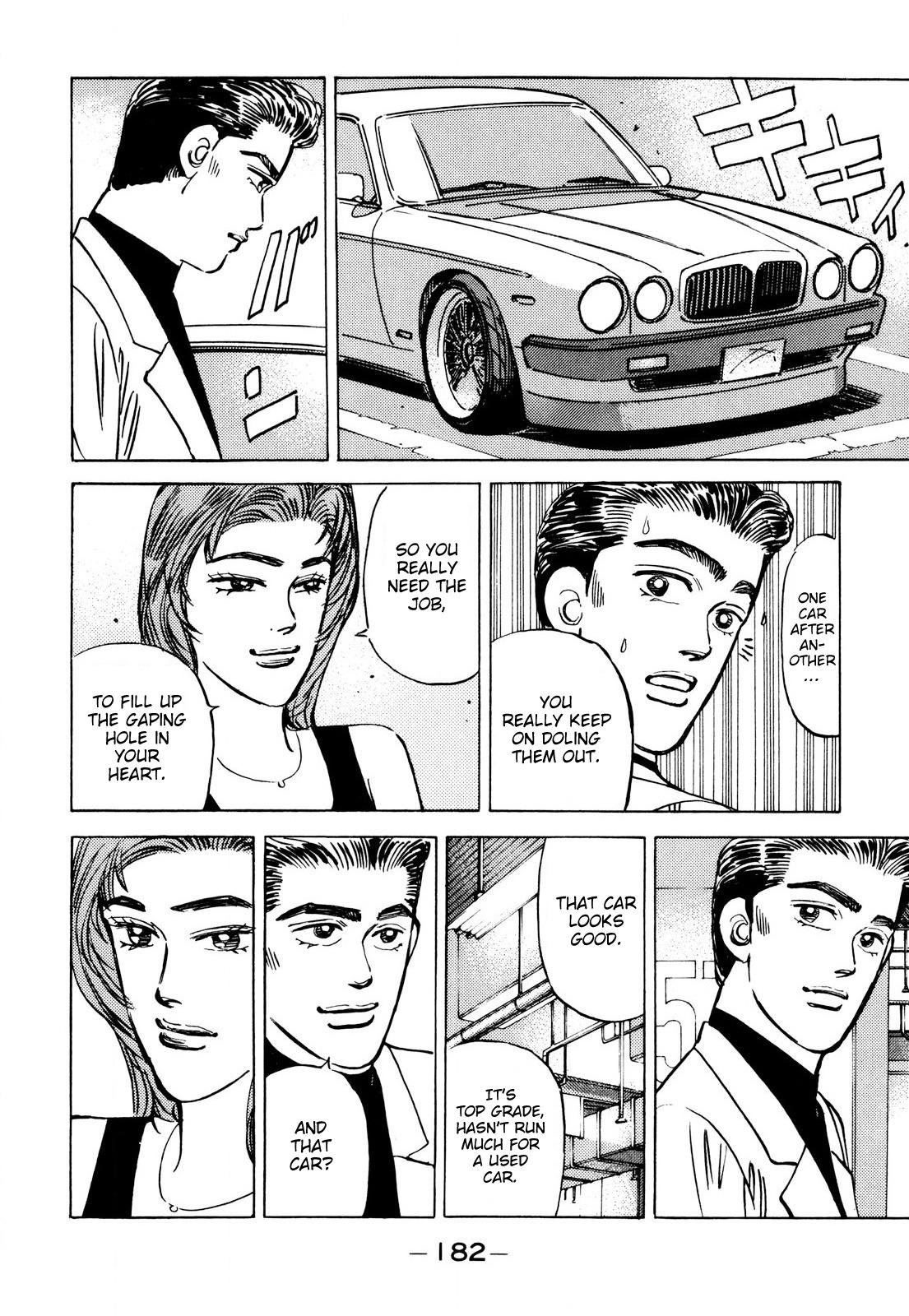 Wangan Midnight - episode 90 - 13