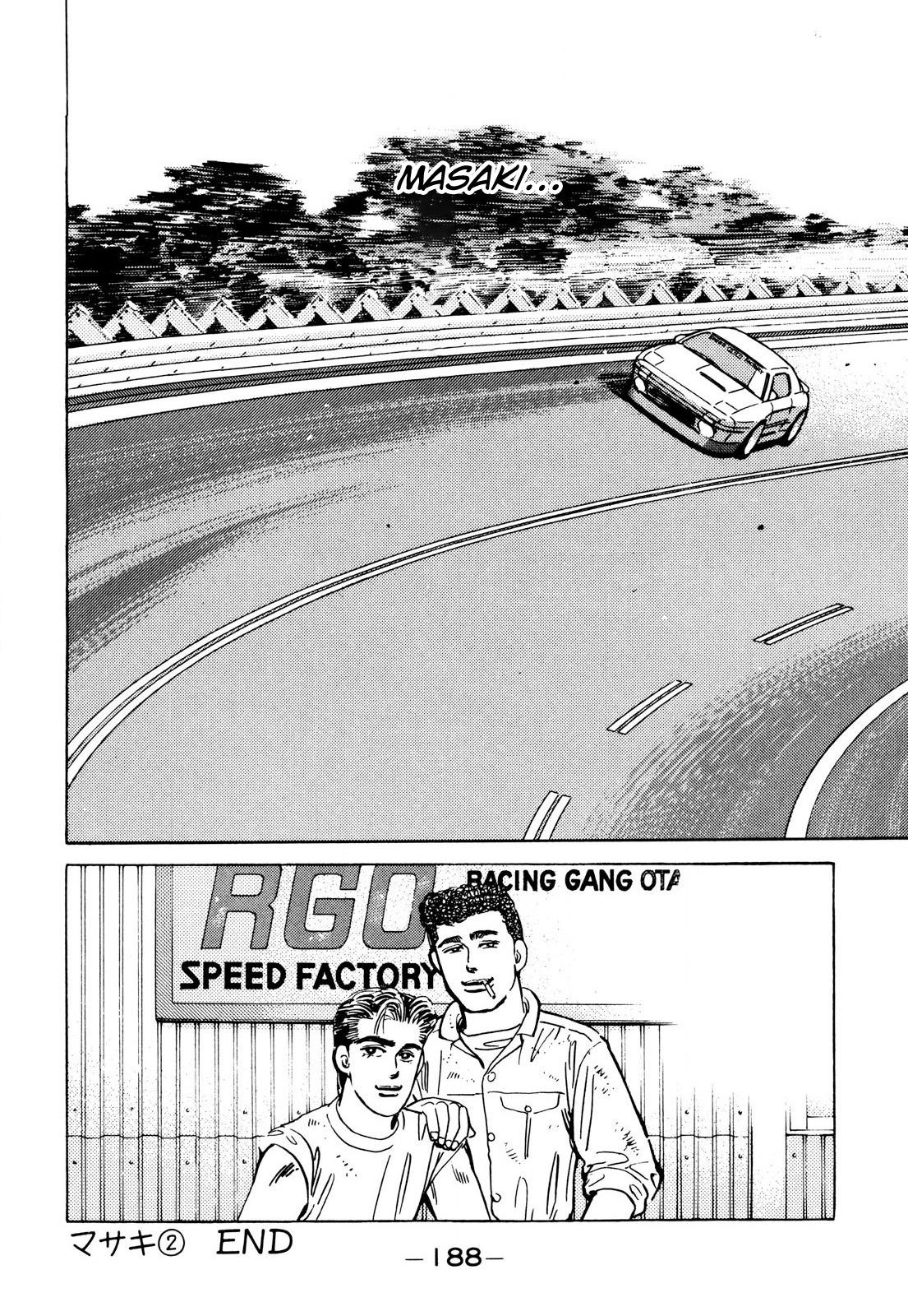 Wangan Midnight - episode 90 - 19