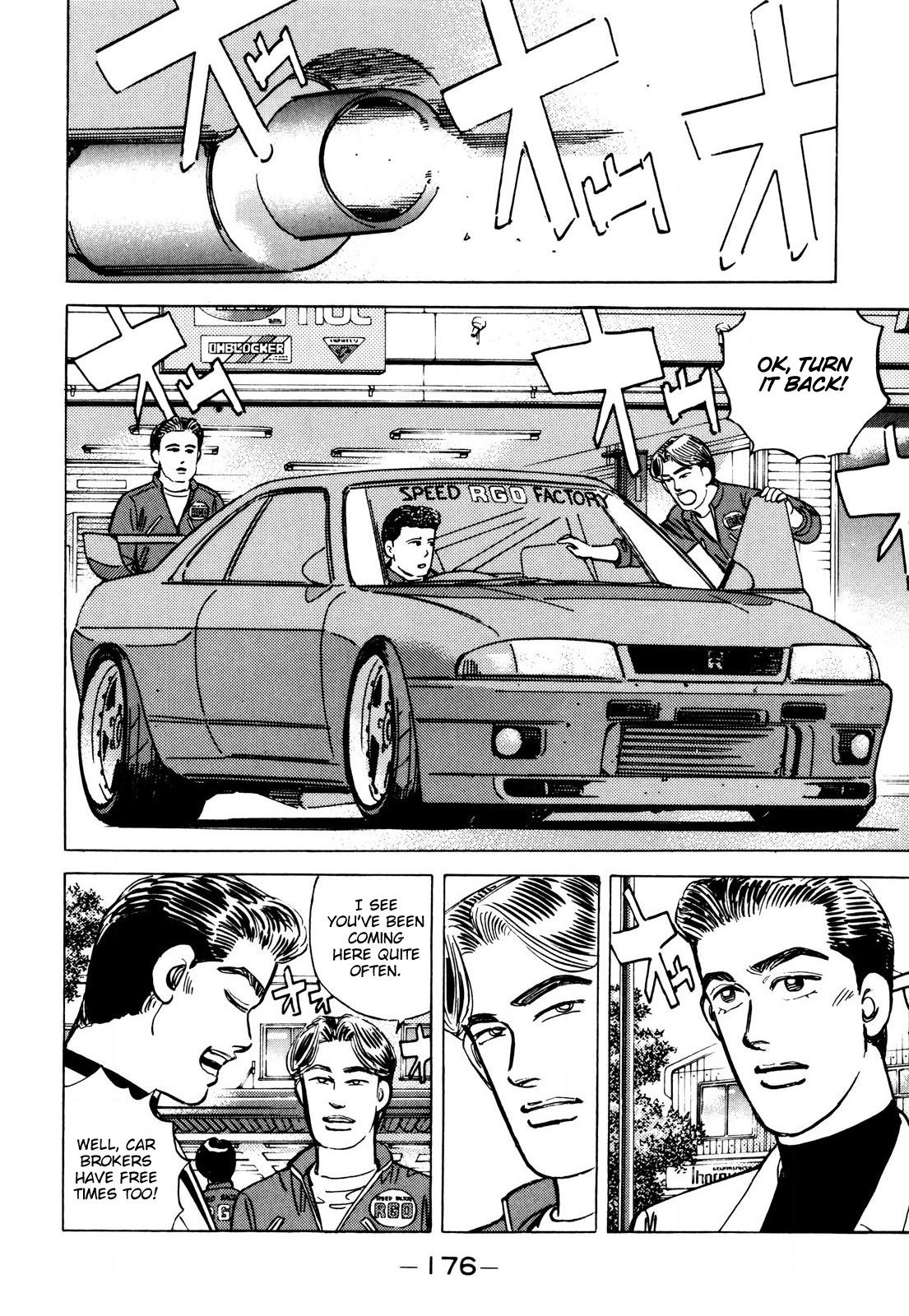 Wangan Midnight - episode 90 - 7