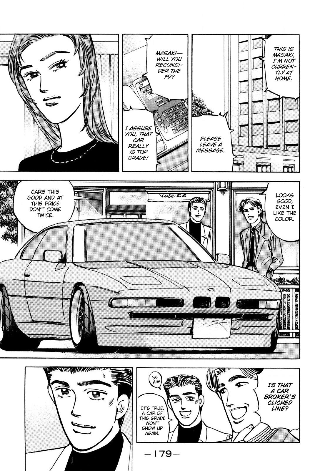 Wangan Midnight - episode 90 - 10