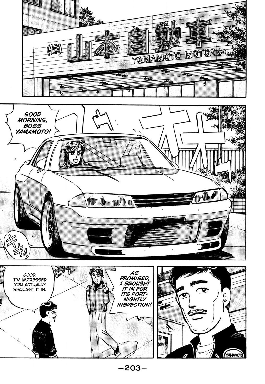 Wangan Midnight - episode 91 - 14