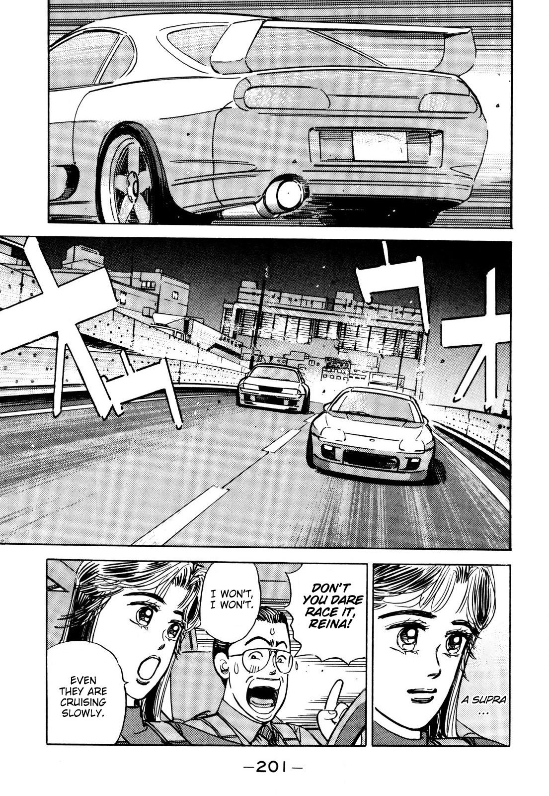 Wangan Midnight - episode 91 - 12