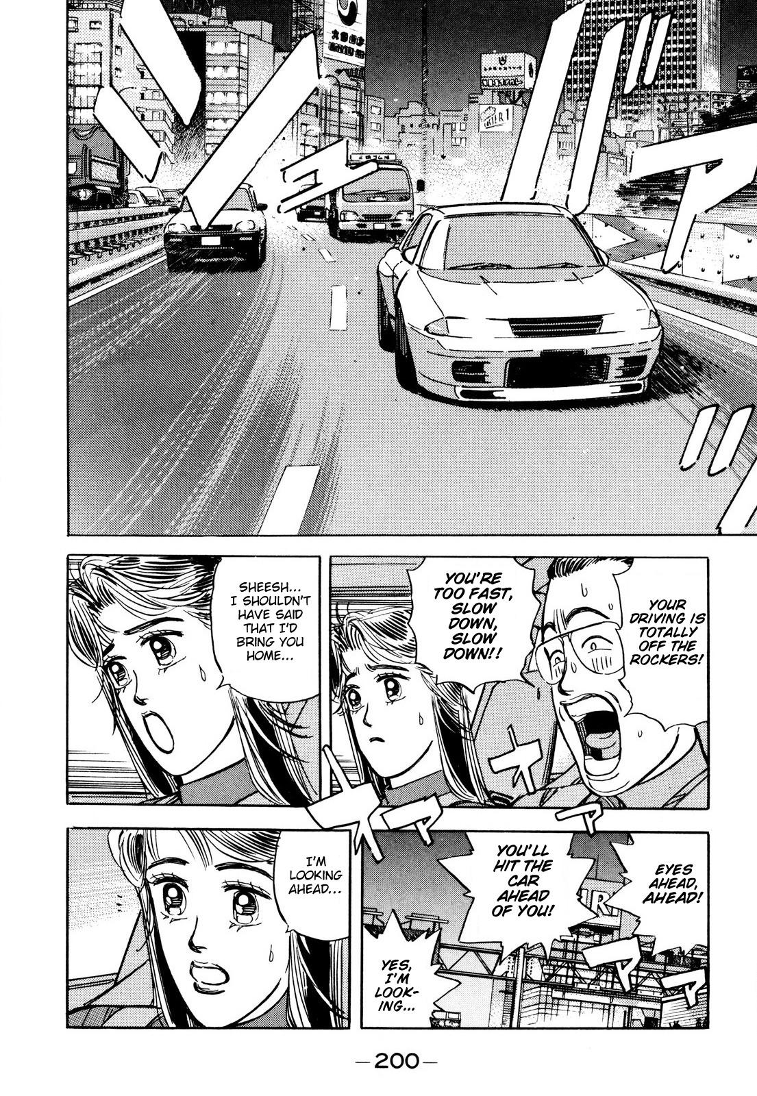 Wangan Midnight - episode 91 - 11