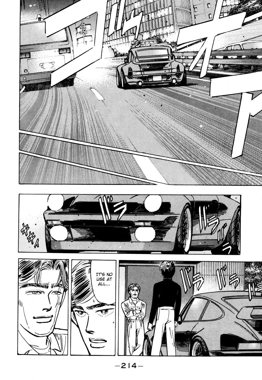 Wangan Midnight - episode 92 - 5