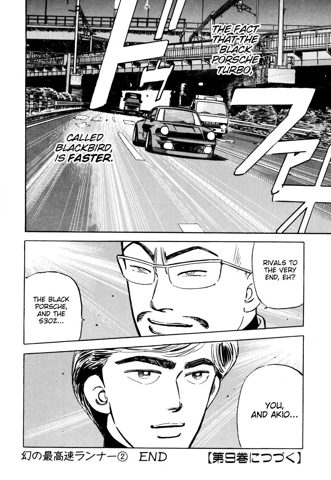 Wangan Midnight - episode 92 - 19