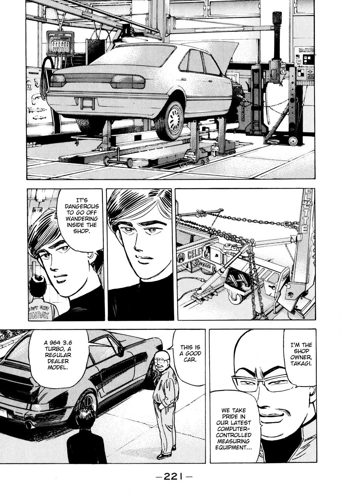 Wangan Midnight - episode 92 - 12