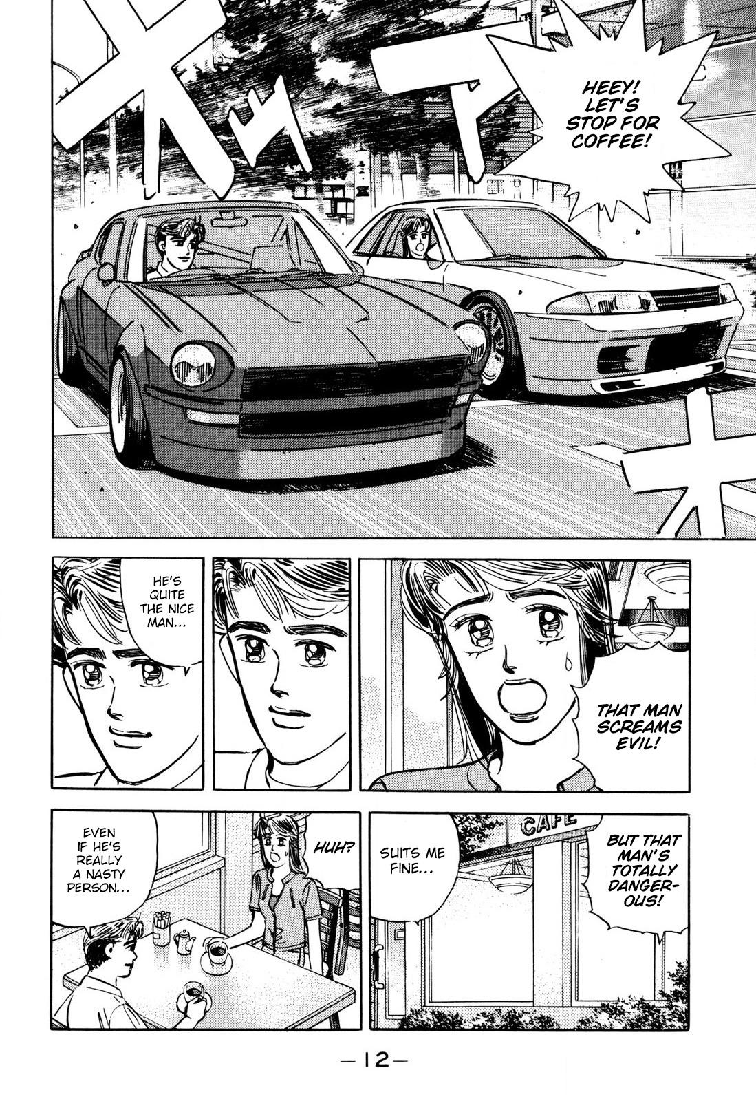 Wangan Midnight - episode 93 - 9