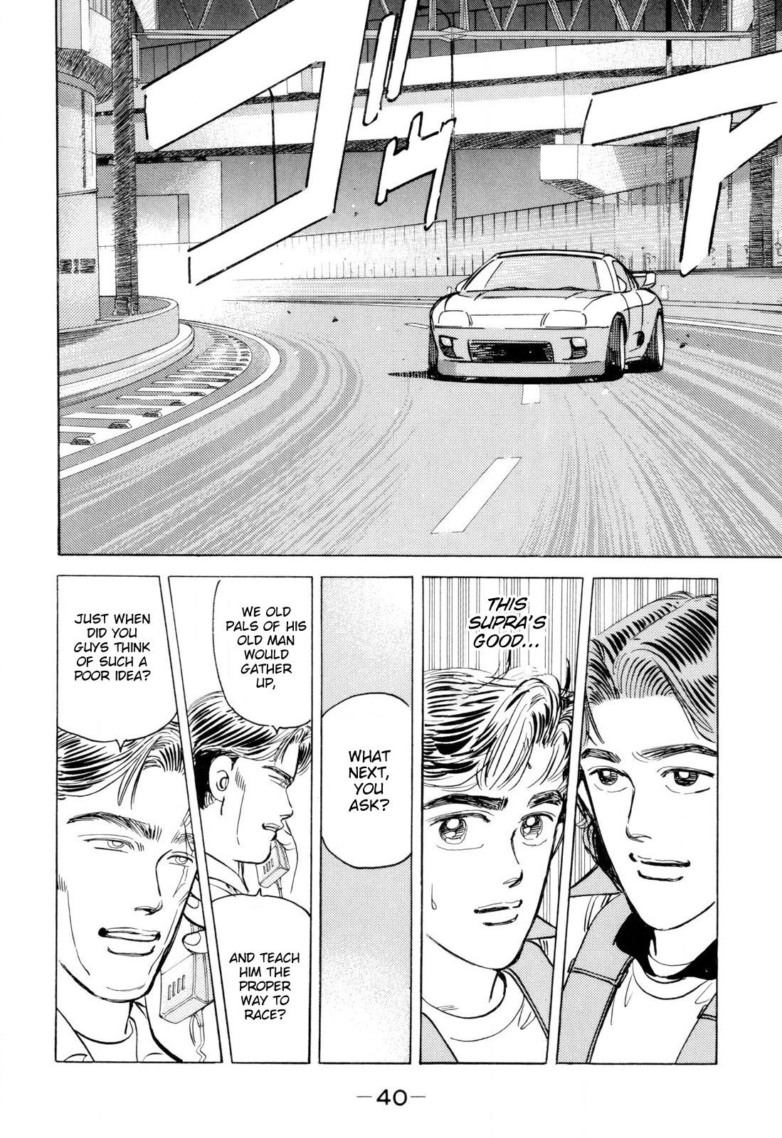 Wangan Midnight - episode 94 - 17