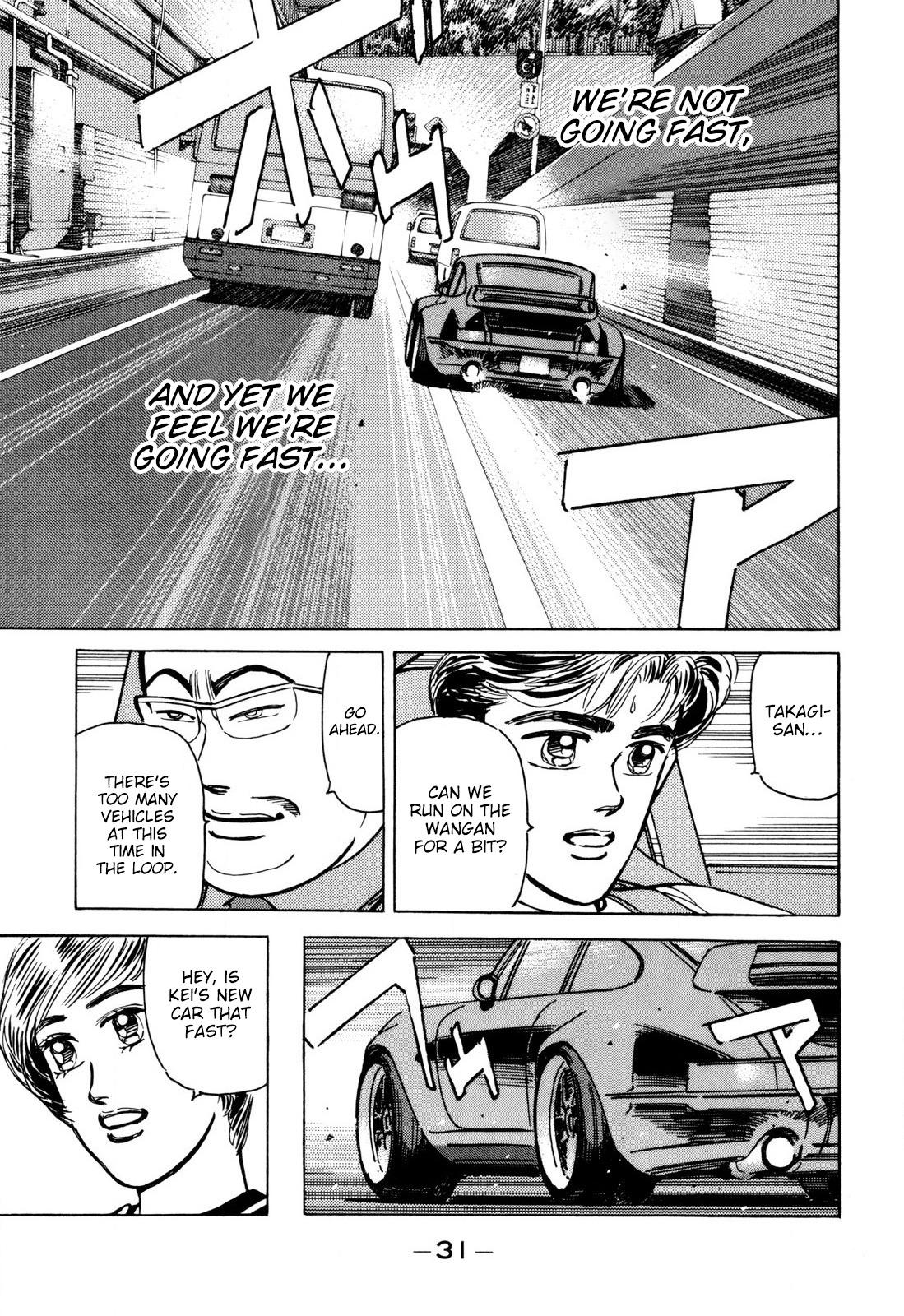 Wangan Midnight - episode 94 - 8