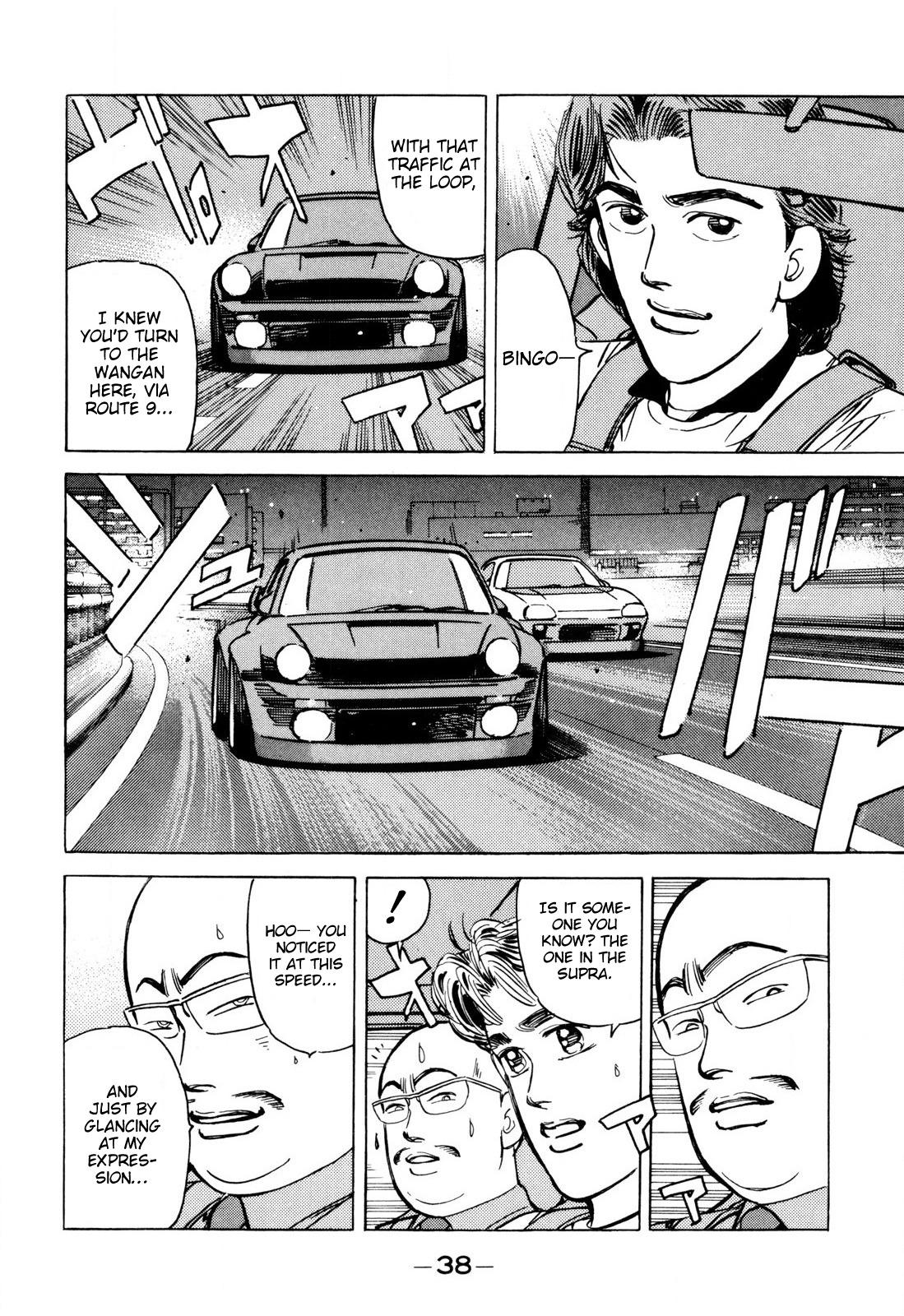 Wangan Midnight - episode 94 - 15