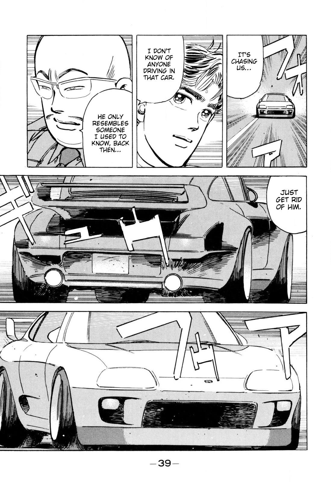 Wangan Midnight - episode 94 - 16