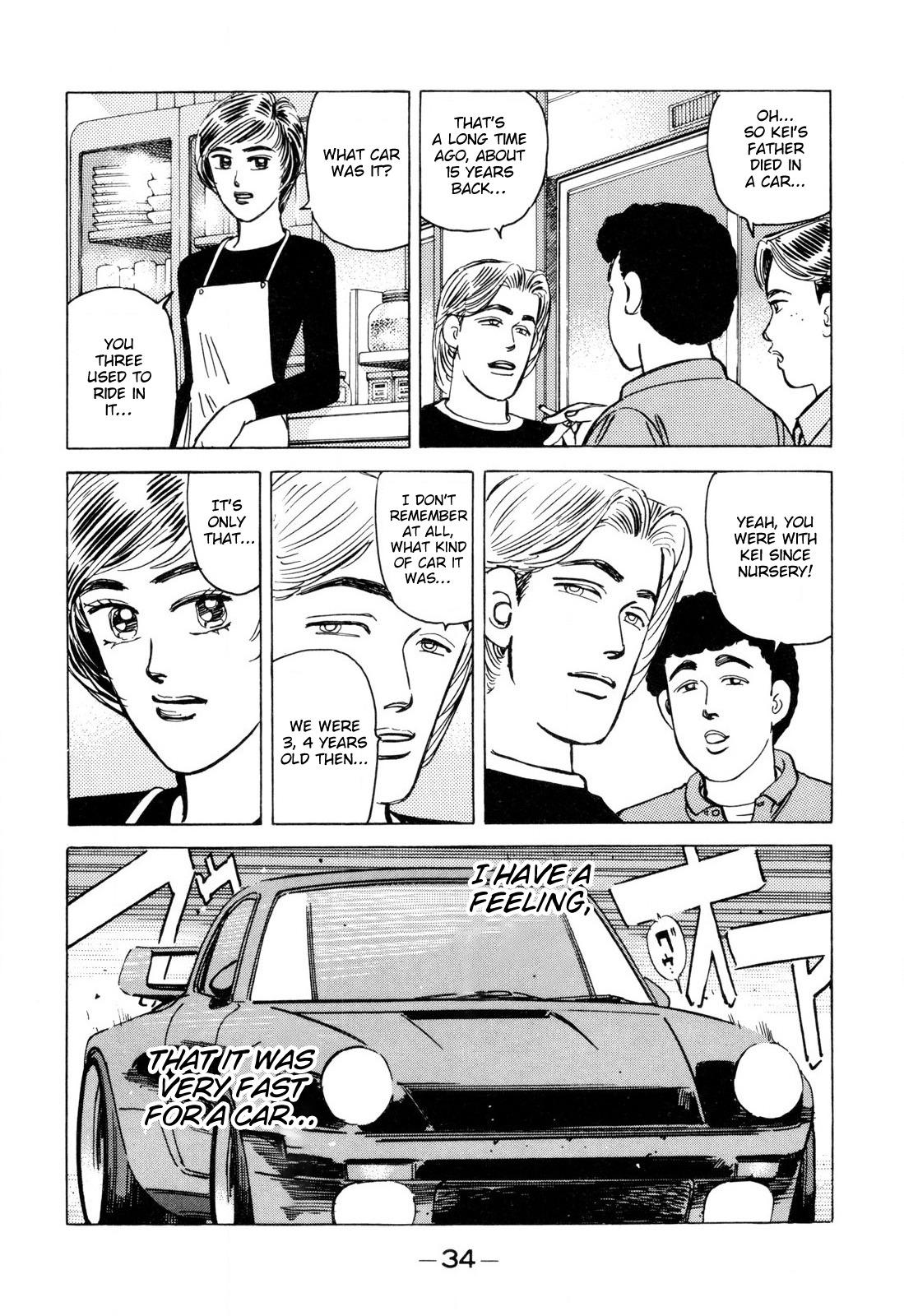 Wangan Midnight - episode 94 - 11