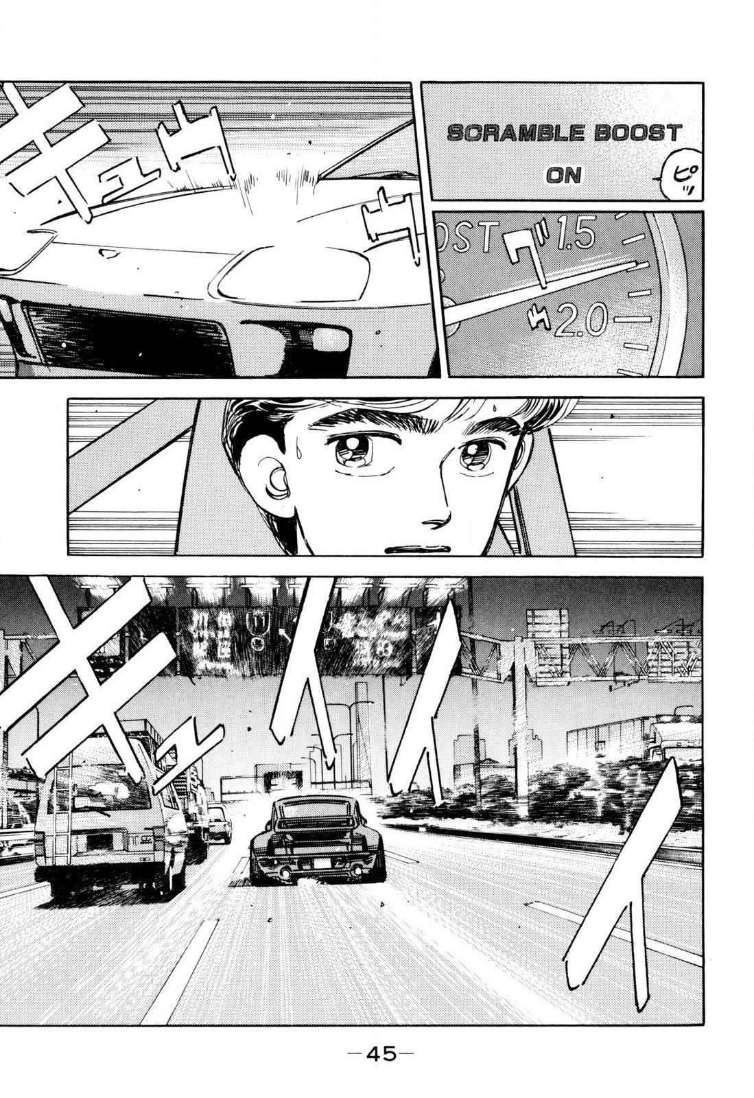 Wangan Midnight - episode 95 - 2