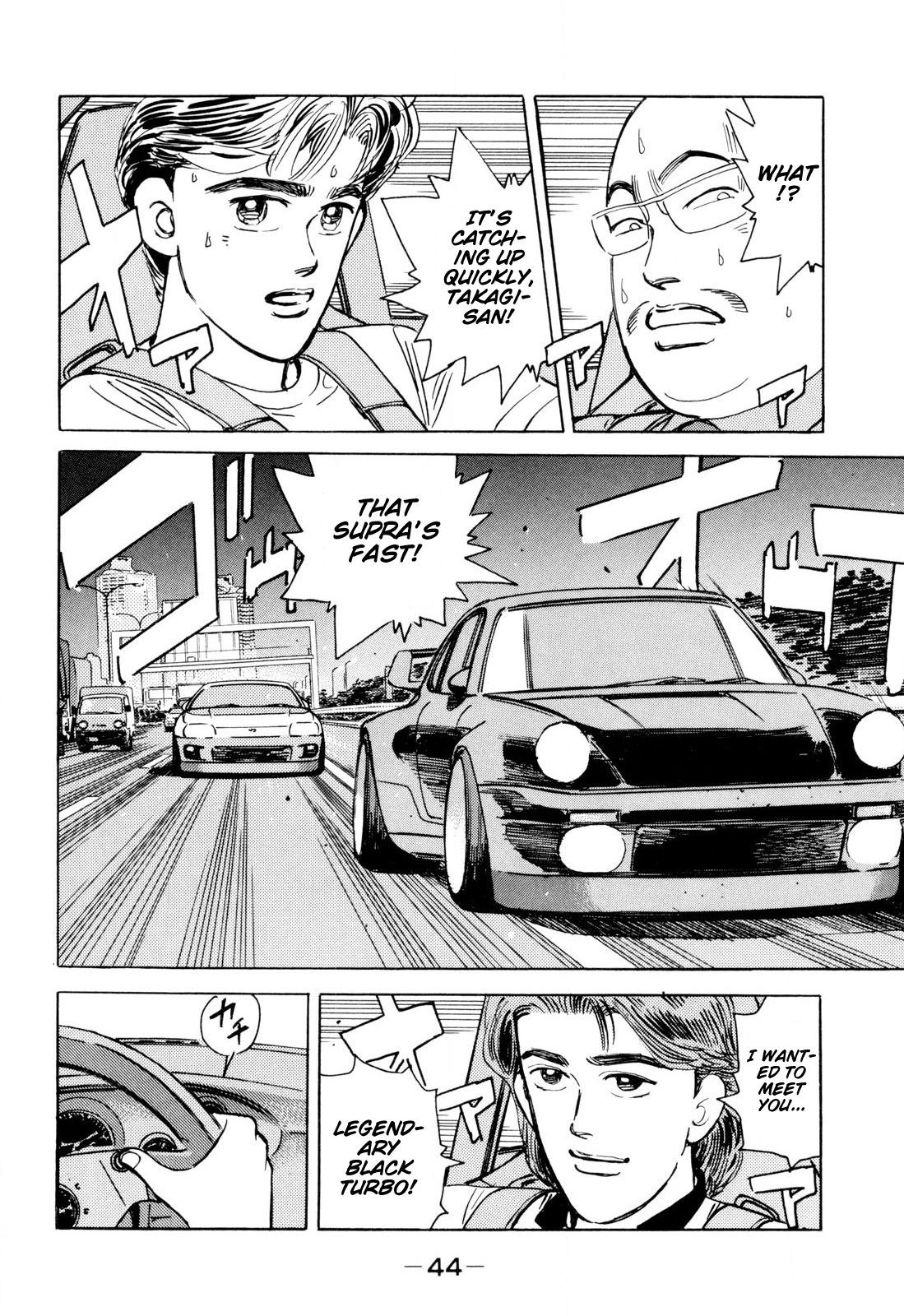 Wangan Midnight - episode 95 - 1