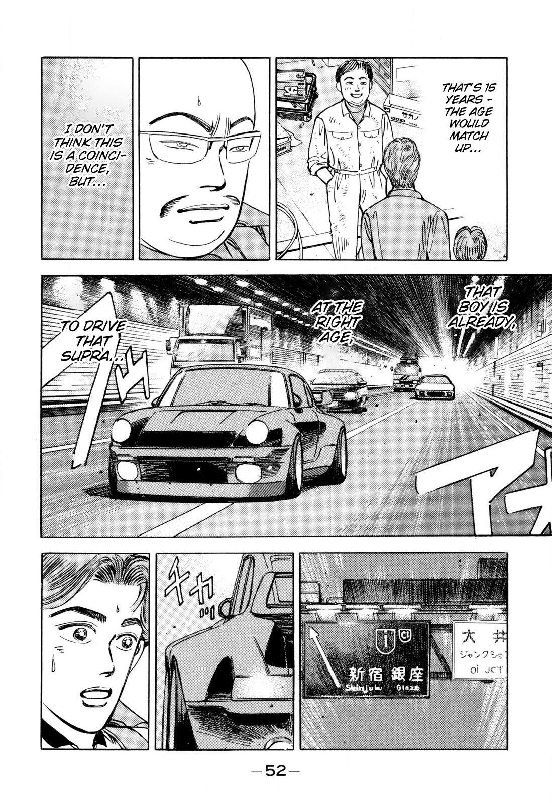 Wangan Midnight - episode 95 - 9